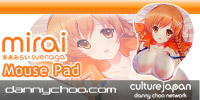 Culture Japan - Mirai Suenaga Mouse Pad