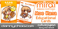 moe kana