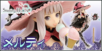 Shining Hearts - Melty