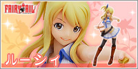FAIRY TAIL - Lucy