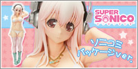 Super Sonico SoniComi Package ver.