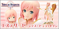 Tales of Vesperia - Estellise Sidos Heurassein