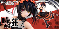Date A Live II - Kurumi Tokisaki