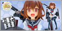 Kantai Collection -Kan Colle- Ikazuchi