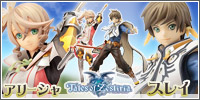 Tales of Zestiria