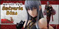 Dwell - Valkyria Chronicle: Selvaria Bles Dwell - Valkyria Chronicle: Selvaria Bles