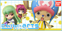 chibi-arts