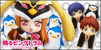 輪るピングドラム