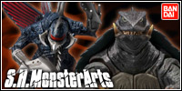 S.H.MonsterArts