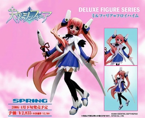 ミルファリア=フロイハイム DX