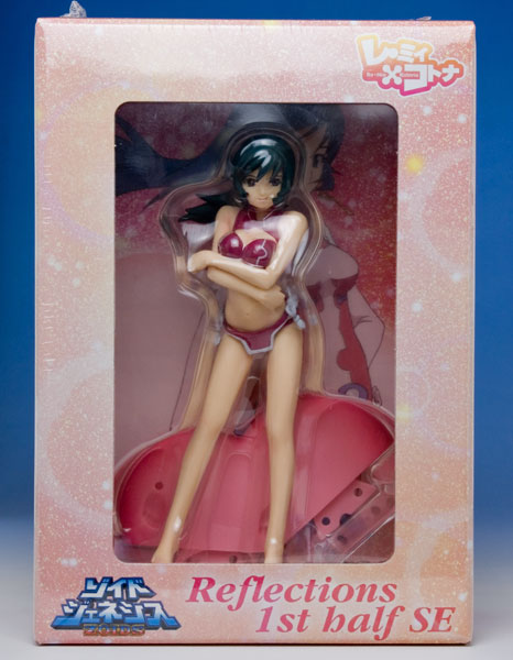 コトナ・エレガンス ユージン
