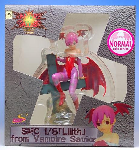 リリス ハピネット