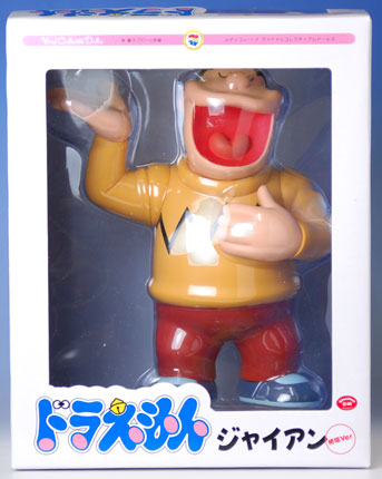 【クリックで詳細表示】ヴァイナルコレクティブルドール No.83 ジャイアン 絶唱Ver.[メディコム・トイ]《取り寄せ※暫定》