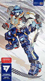 【クリックで詳細表示】プラモデル 電脳戦機バーチャロン 1/100 MZV-36T-H ＂アファームド・ザ・ハッター＂[ハセガワ]《取り寄せ※暫定》