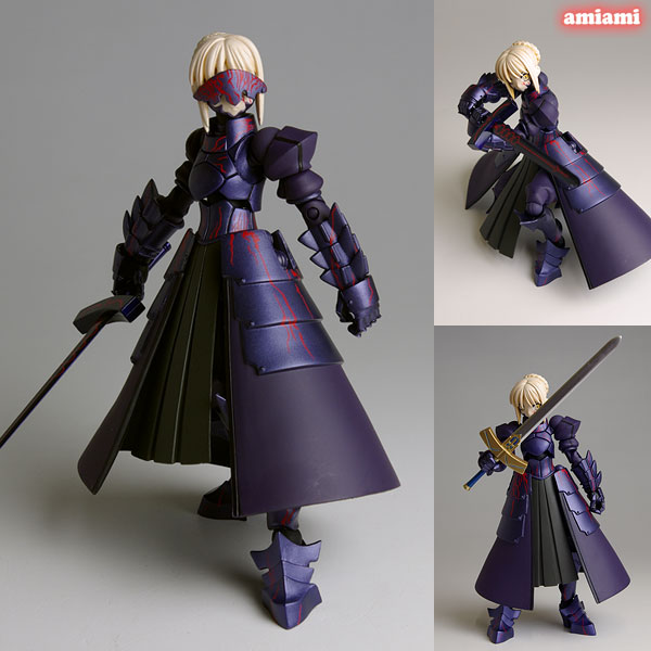 セイバーオルタ リボルテック