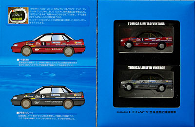 【クリックで詳細表示】トミカリミテッド ヴィンテージNEO スバルレガシィ 世界速度記録車 2MODELS Vol.2[トミーテック]《在庫切れ》