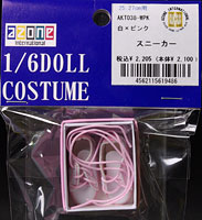 【クリックで詳細表示】スニーカー 白×ピンク(ドール用衣装)[アゾン]《発売済・取り寄せ※暫定》