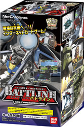 ネットカードダス ガンダムクロニクル バトライン 第２弾 ブースターパック ＢＯＸ[バンダイ]《在庫切れ》