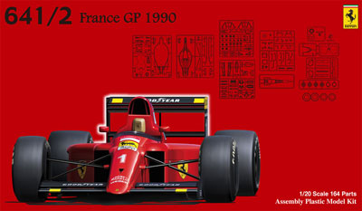 【クリックで詳細表示】1/20 フェラーリ641/2 フランスGP仕様 プラモデル[フジミ模型]《発売済・取り寄せ※暫定》