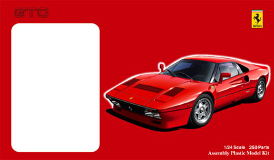 【クリックで詳細表示】プラモデル 1/24 フェラーリ 288GTO [フジミ模型]《取り寄せ※暫定》
