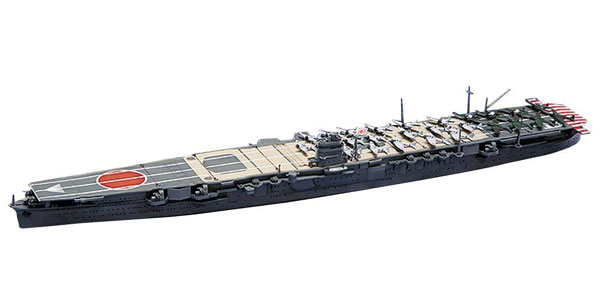 【クリックで詳細表示】1/700 ウォーターライン 航空母艦 NO.219 日本海軍航空母艦 飛龍1942 プラモデル(再販)[アオシマ]《取り寄せ※暫定》