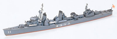 【クリックで詳細表示】1/700 ウォーターラインシリーズ 日本駆逐艦 初雪 プラモデル[タミヤ]《在庫切れ》