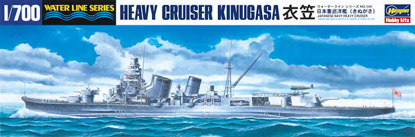 【クリックで詳細表示】1/700 ウォーターライン 日本重巡洋艦 衣笠 プラモデル[ハセガワ]《取り寄せ※暫定》