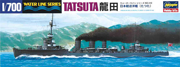 【クリックで詳細表示】プラモデル 1/700ウォーターライン 日本軽巡洋艦 龍田 [ハセガワ]《発売済・取り寄せ※暫定》