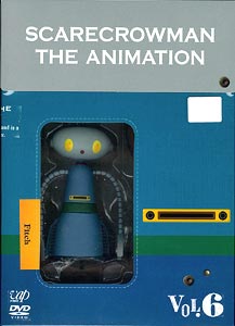 【クリックでお店のこの商品のページへ】DVD スケアクロウマン SCARECROWMAN THE ANIMATION (6) 豪華版[バップ]《発売済・取り寄せ※暫定》