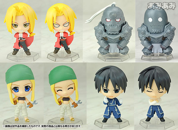 Fullmetal Alchemist Box Amiami Jp