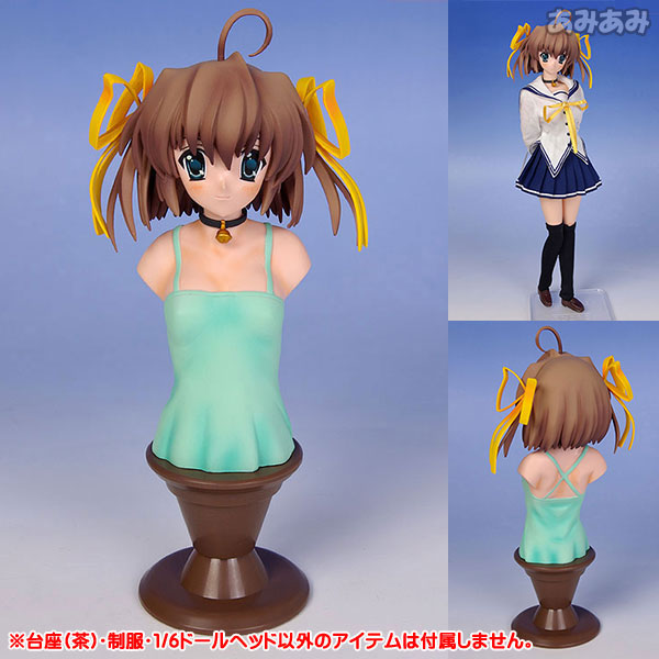 朝倉音夢 レジーニャ! ポートレートコレクション