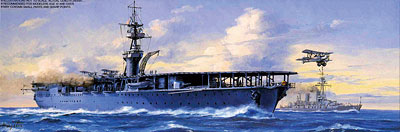 【クリックで詳細表示】プラモデル 1/700シーウェイモデル 航空母艦 鳳翔[フジミ模型]《発売済・取り寄せ※暫定》