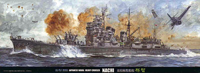 【クリックで詳細表示】プラモデル シーウェイモデル 特シリーズ No.8 1/700 重巡洋艦 那智[フジミ模型]《取り寄せ※暫定》