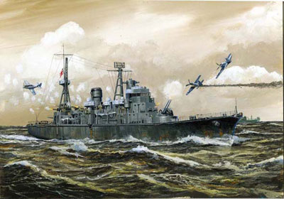 【クリックで詳細表示】プラモデル 1/700 敷設艦 津軽(後期1944)[フジミ模型]《発売済・取り寄せ※暫定》