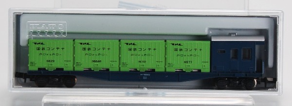 【クリックで詳細表示】8003 コキフ10000(再販)[KATO]《在庫切れ》