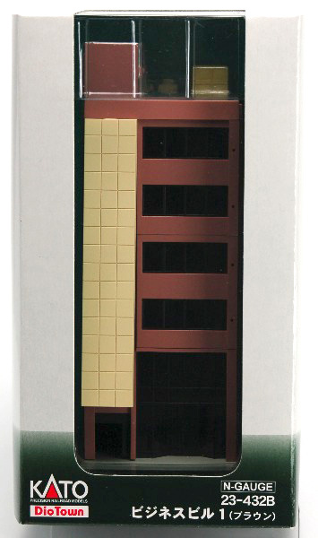 【クリックで詳細表示】23-432B ビジネスビル1 (ブラウン) (A)完成品[KATO]《在庫切れ》