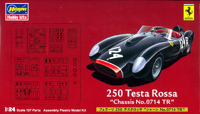 【クリックでお店のこの商品のページへ】プラモデル 1/24 フェラーリ 250 テスタロッサ ＂シャーシNo.0714 TR＂[ハセガワ]《取り寄せ※暫定》