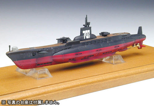 【クリックで詳細表示】マルチマテリアルキット 1/700 サブマリン707 707I[プラッツ]《在庫切れ》