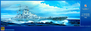 【クリックでお店のこの商品のページへ】プラモデル モノクローム 1/350 ドイツ海軍重巡洋艦 プリンツ・オイゲン 1945[インターアライド]《在庫切れ》