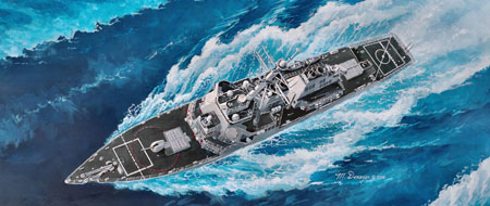 【クリックで詳細表示】1/350 U.S.S. DDG-70 ホッパー プラモデル(再販)[トランペッターモデル]《取り寄せ※暫定》