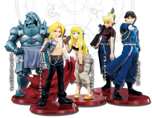 Gangband adult dvds Full metal alchemist toys