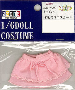【クリックで詳細表示】23cmヒラミニスカート(うすピンク)(ドール用衣装)[アゾン]《発売済・取り寄せ※暫定》