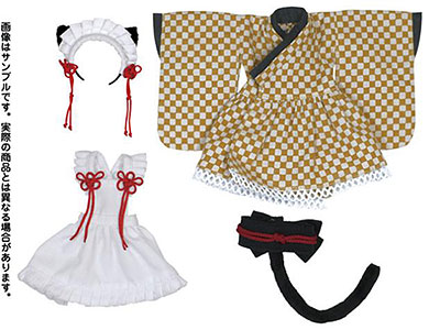 【クリックで詳細表示】21/23cm用 21cm 和装メイドセット ライトブラウン(ドール用衣装)[アゾン]《在庫切れ》