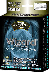 【クリックで詳細表示】ウィザード・カードゲーム(通常版) パック[ジーピー]《在庫切れ》Wizard Card Game