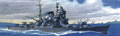 【クリックで詳細表示】プラモデル ウォーターライン SD 重巡洋艦 利根 1944[アオシマ]《発売済・取り寄せ※暫定》