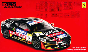 【クリックで詳細表示】プラモデル リアルスポーツカーシリーズSP 1/24 フェラーリF430challenge TEAMCDP VALLELUNGA 2007[フジミ模型]《在庫切れ》