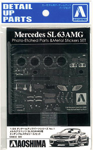 【クリックで詳細表示】ディティールアップパーツ No.01 1/24 メルセデスベンツ SL63 AMG用 エッチング＆メタルシールセット[アオシマ]《発売済・取り寄せ※暫定》