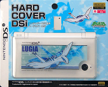 【クリックで詳細表示】ハードカバーDSi ルギア[ジュピター]《在庫切れ》