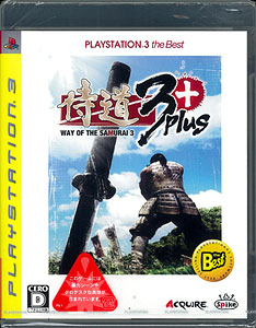 【クリックでお店のこの商品のページへ】PS3 侍道3 Plus PLAYSTATION 3 the Best[スパイク]《在庫切れ》