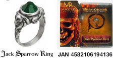 【クリックでお店のこの商品のページへ】パイレーツ・オブ・カリビアン2 ジャック・スパロウの指輪 レプリカ[マスターレプリカ]《在庫切れ》
